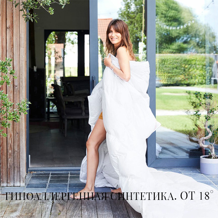 одеяло Desforges Paris Songe Winter - купить в магазине Yves Delorme Russia