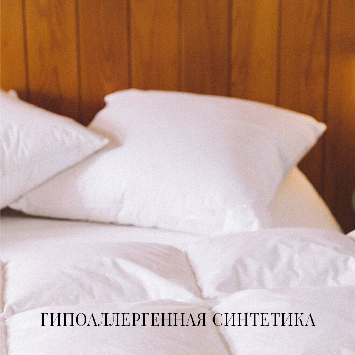 подушка Desforges Paris Songe - купить в магазине Yves Delorme Russia